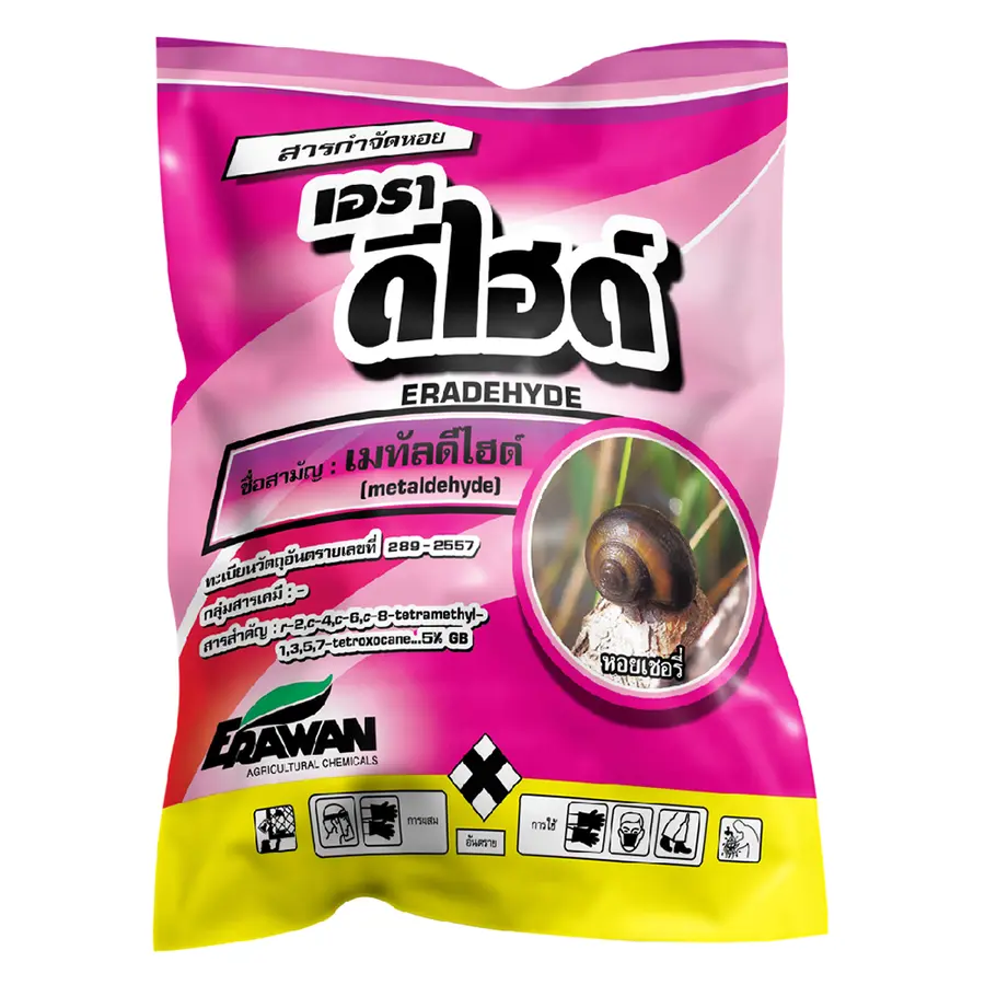 Eradehyde 1 Kg - Erawan (Metaldehyde 5%)