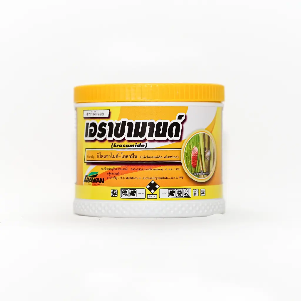 Erasamide 250 G - Erawan (Niclosamide-Plamine)