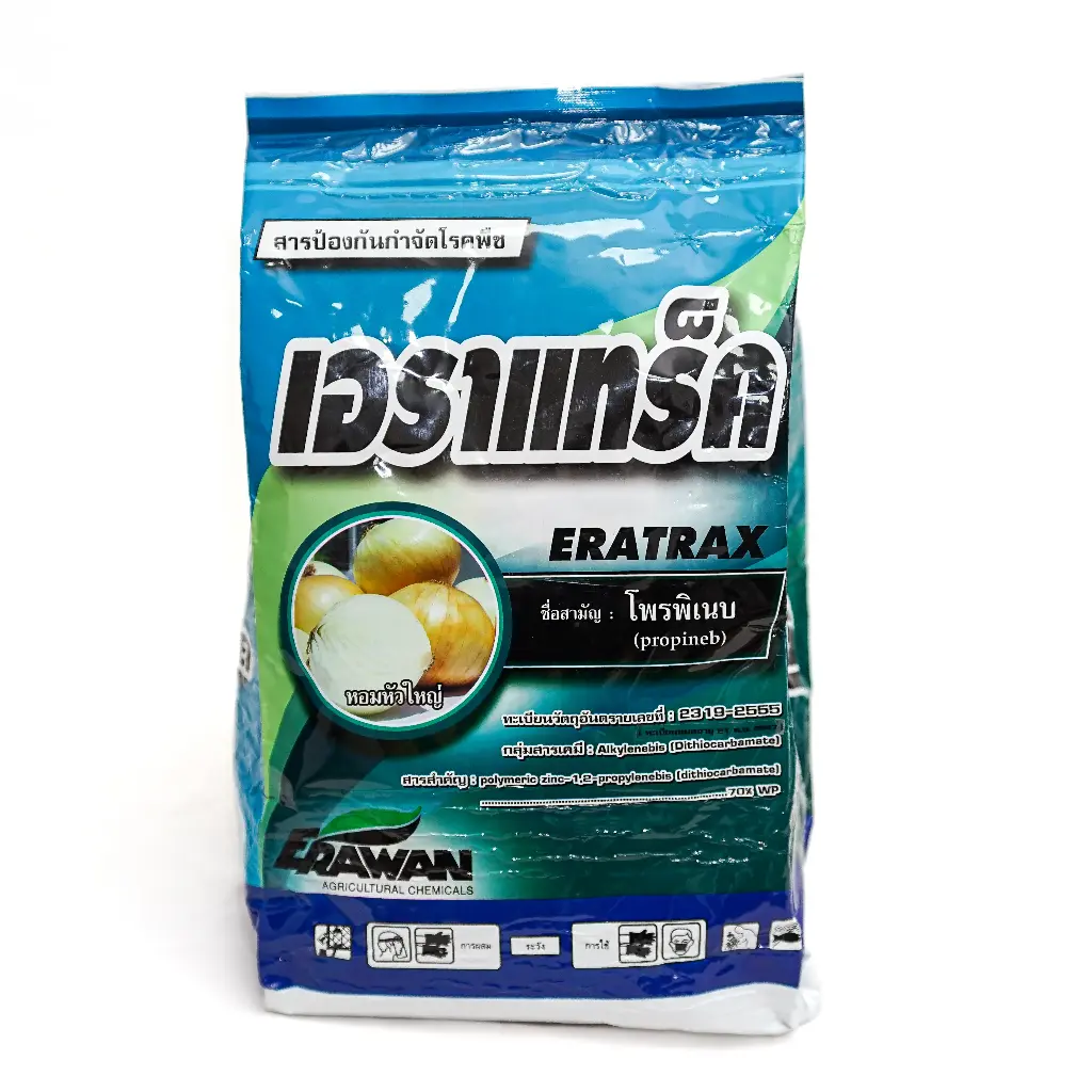 Eratrax 1 Kg - Erawan (Propineb) 