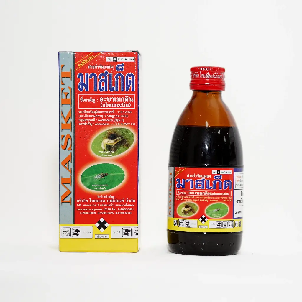 Masket Abamectin 100Ml 
