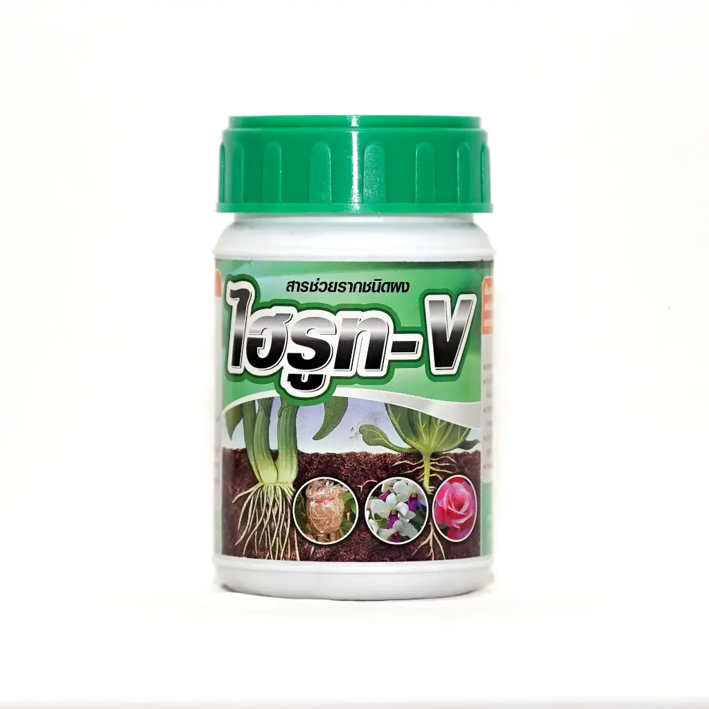 Rooting Powder 100G