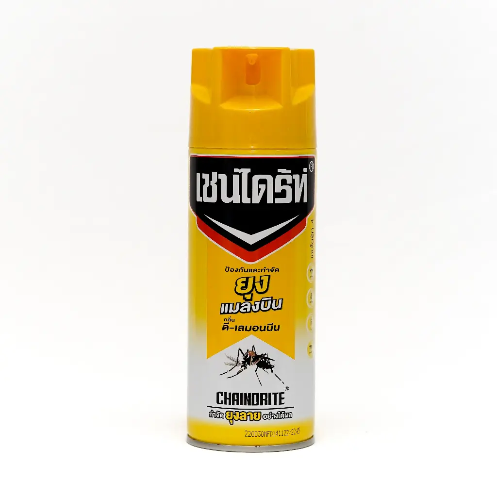 Chaindrite 4 Spray 300Ml 