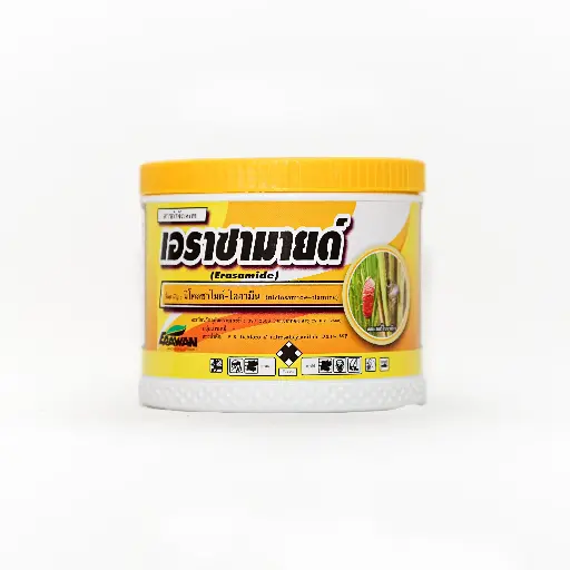 [F1534] Erasamide 250 G - Erawan (Niclosamide-Plamine)