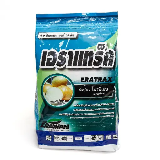 [F1541] Eratrax 1 Kg - Erawan (Propineb) 
