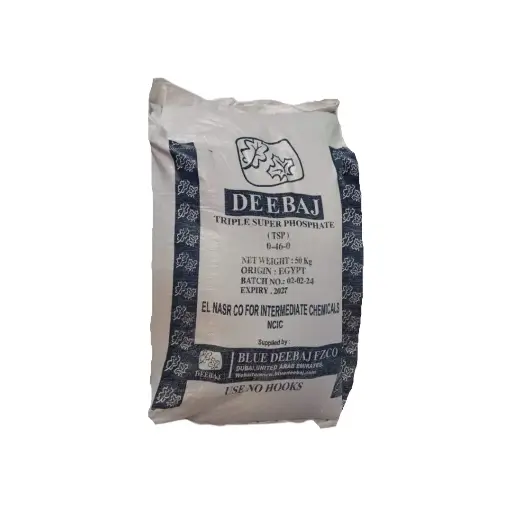 [F1668] TSP (Tripple Super Phosphate) - (50 Kg)