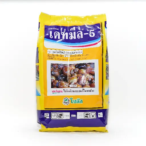 [P1072] Deadmeal 5 (Metaldehyde) Snail Bait 1 Kg
