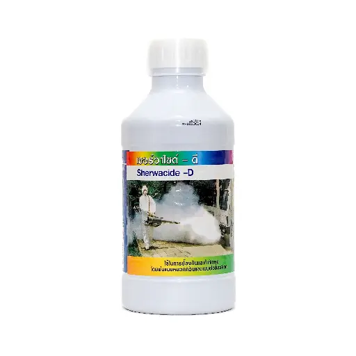 [P1228] Sherwacide-D 