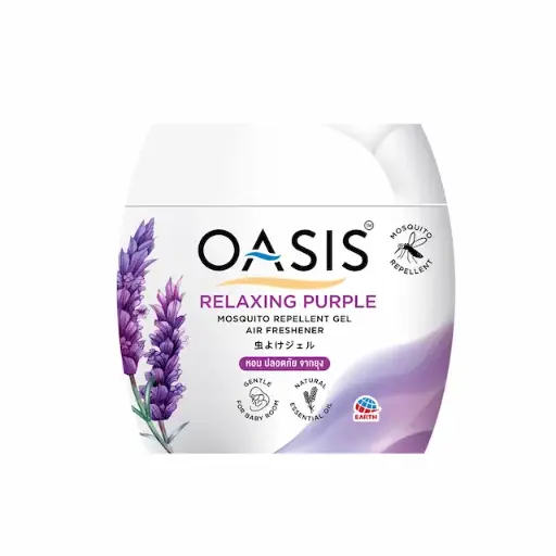 [P2130] OASIS Mosquito Repellent Gel - Relaxing Purple (180 G)